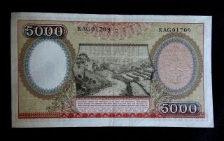 INDONESIA,  Banknote,  5000 Rupiah,  Year :1958. 3