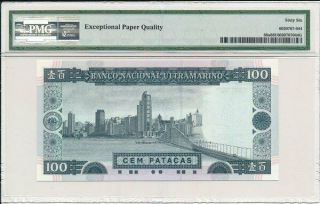 Banco Nacional Ultramarino Macau 100 Patacas 1992 S/No 10144 PMG 66EPQ 2