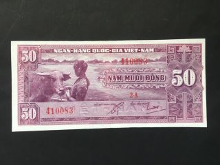 South Vietnam 1956 $50 Dong.