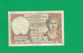 Kingdom Of Shs /yugoslavia Banknote 10 Dinara 1926