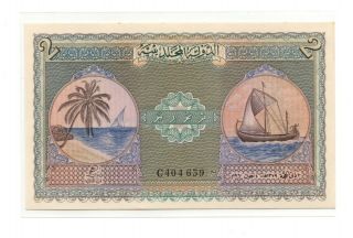 Bank Of Maldives,  2 Rupees 1960,  Unc