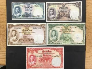Thailand (5 Note Set) 1,  5,  10,  20,  And 100 Baht - - 1953 - 1956 - - Crisp