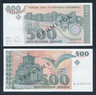[76168] Macedonia 1993 500 Denari Specimen Bank Note Aunc P13