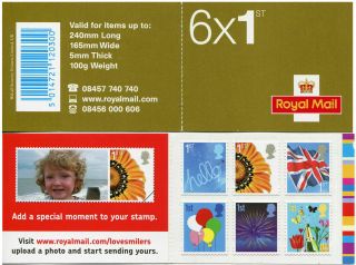 Gb 2008 First Class Smilers Self Adhesive Stamps Booklet.  Qa4 1st Class.  Vgc