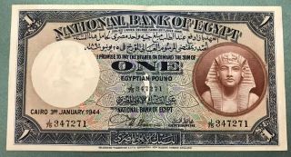 Egypt 1 Pound 1944.  Nixon Sign.  S.  N.  " 34 7271 " J/75.  See Scan