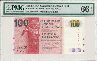Standard Chartered Bank Hong Kong $100 2013 Fancy S/no 060000 Pmg 66epq