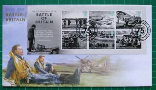 Buckingham Covers 2015 Battle Of Britain Miniature Sheet First Day Cover