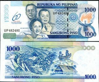 Philippines 1000 1,  000 Pesos 60th Central Bank Comm.  2009 P 203 Unc