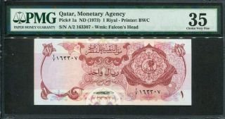 Qatar 1973,  1 Riyal,  P1,  Pmg 35 Vf