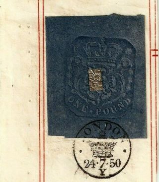 1850 Embossed Escutcheoned £1 Blue Revenue With Queen Victoria Cypher Label