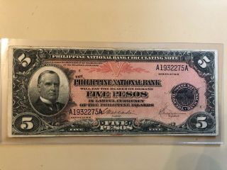1916 Series Philippine National Bank 5 Five Pesos Mckinley