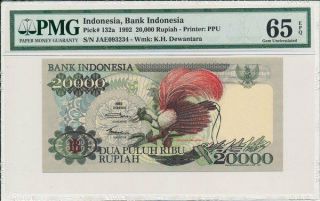 Bank Indonesia Indonesia 20,  000 Rupiah 1992 Pmg 65epq