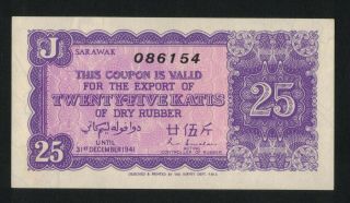 1941 Sarawak 25 Katis Rubber Export Coupon