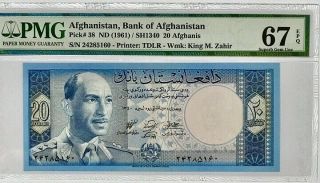 Afghanistan 20 Afghanis Nd 1961 / Sh1340 P 38 Gem Unc Pmg 67 Epq