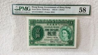 1952 - 55 Hong Kong,  Government Of Hong Kong Pick 324aa 1 Dollar Pmg 58