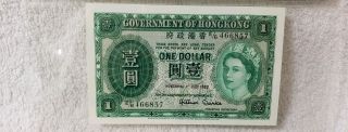 1952 - 55 Hong Kong,  Government of Hong Kong Pick 324Aa 1 Dollar PMG 58 2
