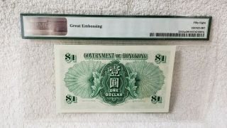 1952 - 55 Hong Kong,  Government of Hong Kong Pick 324Aa 1 Dollar PMG 58 3