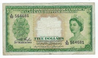 Malaya & British Borneo P - 2 5 Dollars 1953 Circulated
