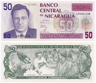 Nicaragua,  50 Cordobas 1990 - 91,  Pick 177a,  Unc