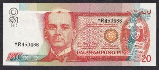 2010 Nds 20 Pesos Error Bald Quezon Missing Print On Top Philippine Banknote