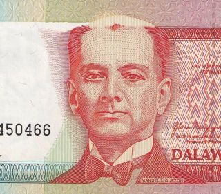 2010 NDS 20 Pesos ERROR BALD QUEZON Missing Print on Top Philippine Banknote 2