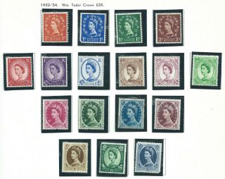 Queen Elizabeth Ii 1952 Set Of 17 Definitive As Per Scan R4309m