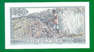 Malawi 50 Tambala 1975 P9c UNC 2