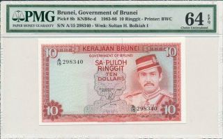 Government Of Brunei Brunei 10 Ringgit 1983 Pmg 64epq
