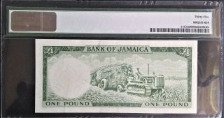 Jamaica 1 Pound PMG Choice VF 35 Queen Elizabeth QEII 1960 P 51Cb British Sign 1 2