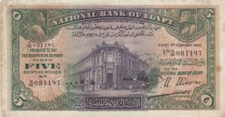 5 Pounds Fine Banknote From British Protectorate Of Egypt 1944 Pick - 19