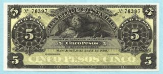 Costa Rica 5 Pesos 1.  4.  1899 P S163r1 Banknote Chunc