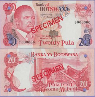 Botswana 20 Pula Specimen Banknote 1982 Uncirculated Cat 10 - S - 1 - E/2