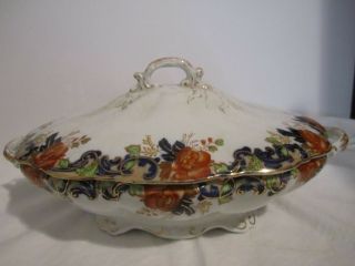 Antique John Maddock & Sons “majestic” Covered Casserole England
