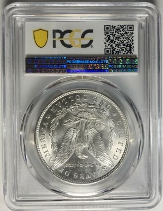 1888 P Morgan Dollar PCGS MS64 - Has Not Been To CAC 3
