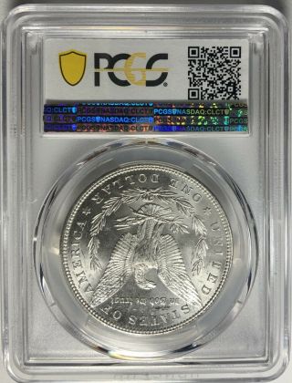 1897 P Morgan Dollar PCGS MS63 - Has Not Been To CAC 3