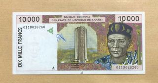 West African States / A Ivory Coast - 10000 Frs - 2001 - Sign.  30 - Pick 114aj,  Unc.