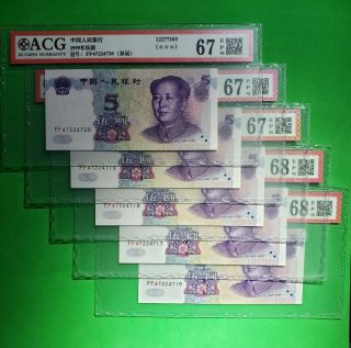 China Banknote 1999 5 Yuan Prefix Ff Acg 67,  68 Epq