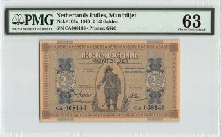 Netherlands Indies 1940 P - 109a Pmg Choice Unc 63 2 1/2 Gulden