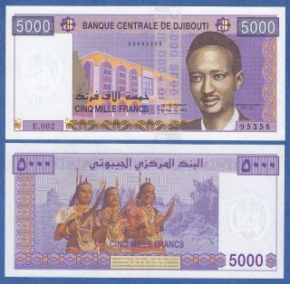 Djibouti 5000 Francs Nd (2002) P 44 Unc Low Combine