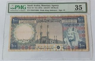 Pick 20 Nd (1976) 100 Saudi Riyals King Khaled Pmg 35 Choice Very Fine