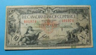 1935 The Bank Of Commerce 10 Dollar Note - Vf