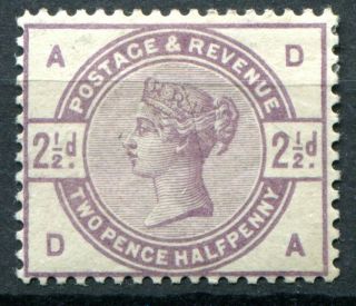 (47) Very Good Sg190 Qv 2&1/2d Lilac Mounted.  Mh.