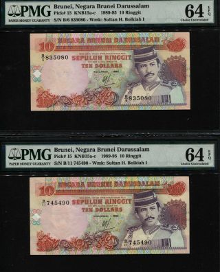 Tt Pk 15 1989 - 95 Brunei 10 Ringgit Sultan H.  Bolkiah I Pmg 64 Epq Set Of Two