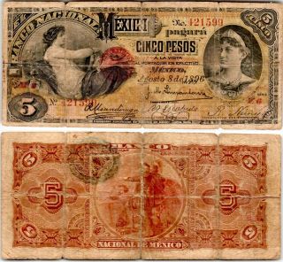 0344: M 298b - Banco Nacional De Mexico 5 Pesos - Agosto 8 De 1896