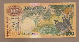 Sri Lanka: 100 Rupees Banknote,  (vf),  P - 88a,  26.  03.  1979,