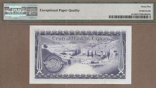 CYPRUS: 250 Mils Banknote,  (UNC PMG65),  P - 41c,  01.  06.  1982, 2