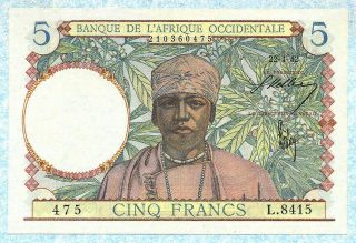 FRENCH WEST AFRICA 2x5 Francs 1942 P25 AU 2