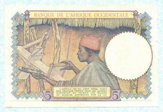 FRENCH WEST AFRICA 2x5 Francs 1942 P25 AU 3