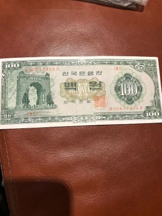 Korea 100 Won 1963 Xf/au Note