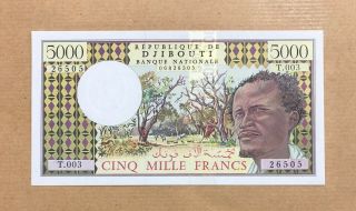 Djibouti - 5000 Francs - Nd (1979 - 2002) - Serial Number 26505 - Pick 38,  Unc.